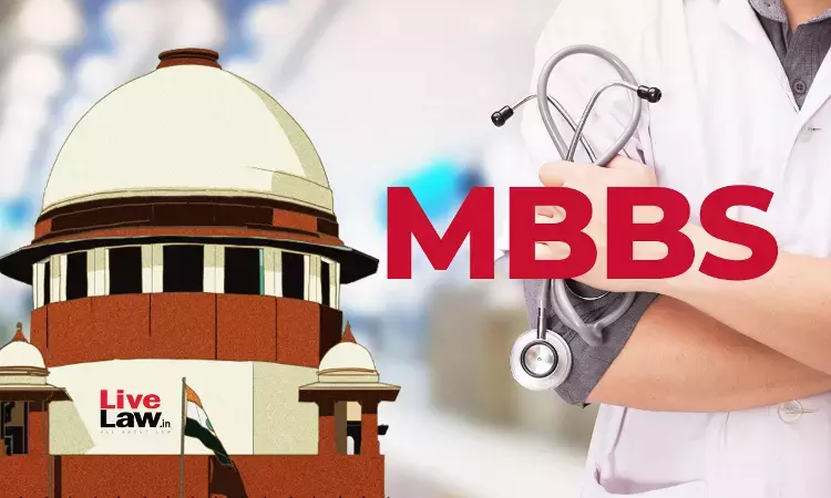 Supreme Court | Medical Colleges To Pay MBBS Interns Stipend or Cancel Internship Opportunities Supreme Court | Medical Colleges To Pay MBBS Interns Stipend or Cancel Internship Opportunities