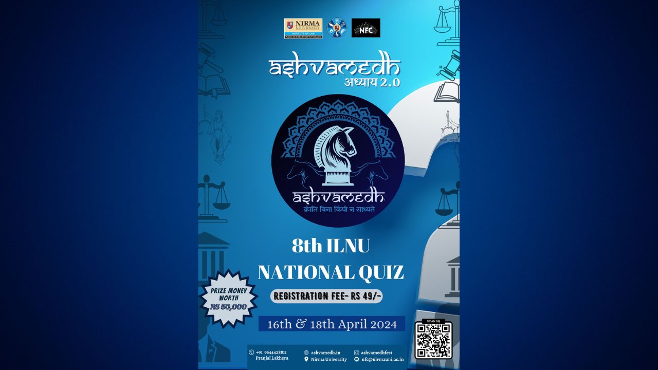 8th ILNU National Online Quiz Competition [April 16th & 18th]