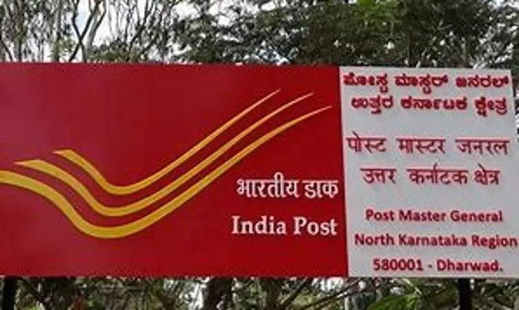 Failure To Pay Maturity Amount Under Monthly Income Scheme, Central Delhi District Commission Holds India Post Liable