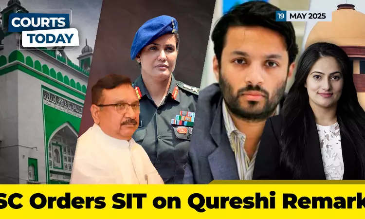 Col Sofiya Qureshi|Operation Sindoor|Sambhal Masjid Row|Bale Shah Peer Dargah