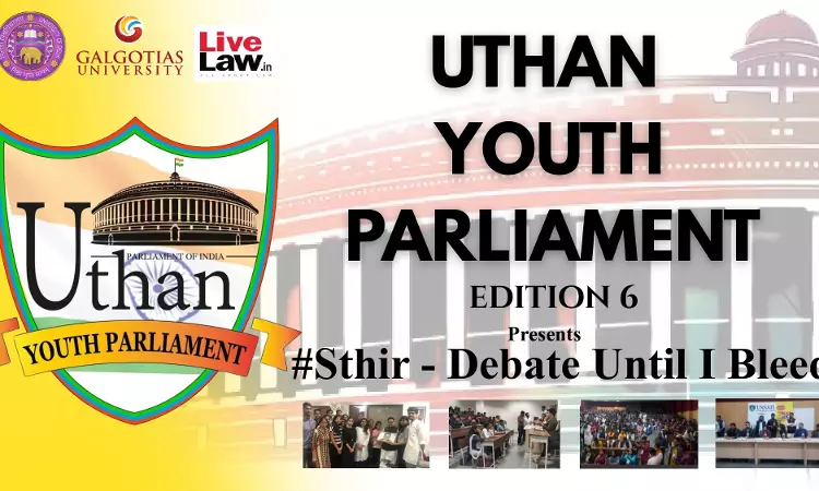 Uthan Youth Parliament – Chapter 6 [2nd & 3rd August]