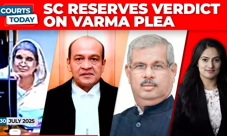 Justice Yashwant Varma| Udaipur Files Row| Land for Jobs And More