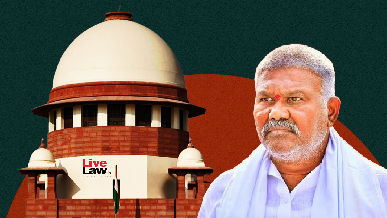 Pedda Reddy Rel Supreme Court Allows YSRCP Member Pedda Reddy To Have Police Security ...