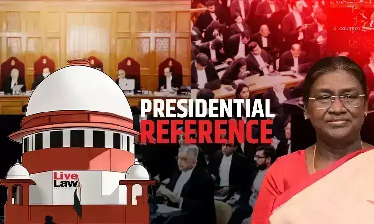 最高裁判所が大統領付託