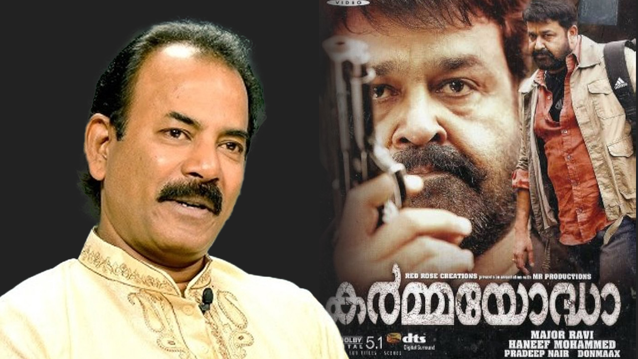 'Karmayodha' Film Plagiarism: Kerala Court Orders Major Ravi & Makers ...