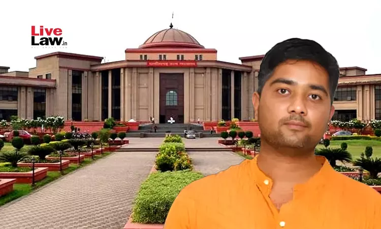 Chhattisgarh High Court Grants Bail To Chaitanya Baghel In Liquor Scam Case Chhattisgarh High Court Grants Bail To Chaitanya Baghel In Liquor Scam Case