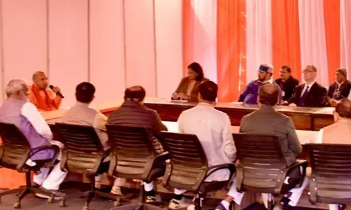 Yogi Adityanath Visits RPNLU, Reviews Campus Development Plans