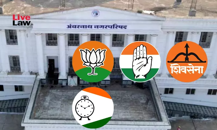Bombay High Court Halts Committee Formation In Ambernath Municipal Council Amid BJP & Congress Alliance