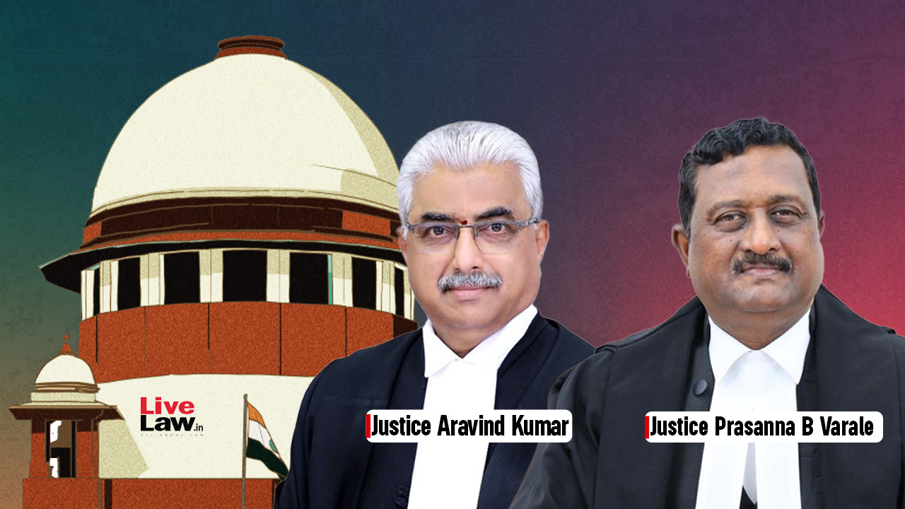 Temple Trust Not An 'Industry' As Per Industrial Disputes Act : Supreme Court