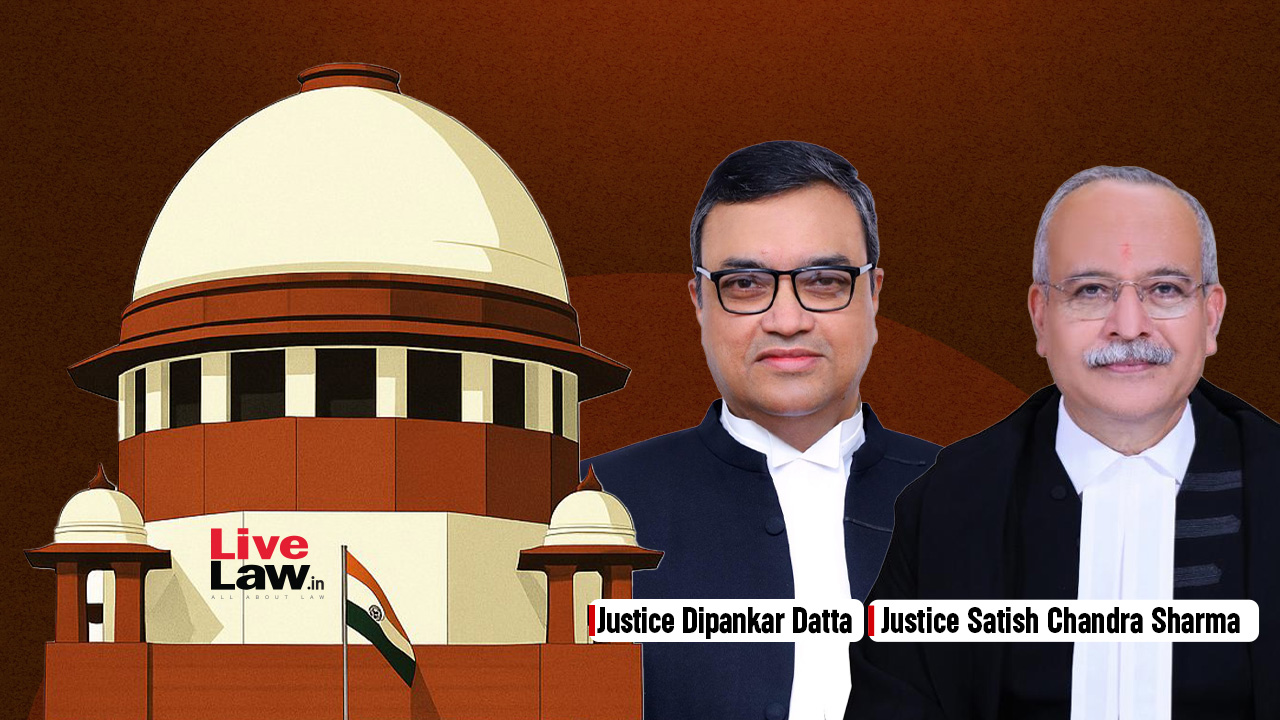 High Ranking Employee Can't Seek Same Lesser Penalty Given To Subordinates : Supreme Court Restores Bank Manager's Dismissal