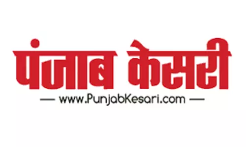 Punjab & Haryana High Court Declines To Entertain Punjab Kesari Group Hotels Plea Against Demolition, Rejects Political Vendetta Claim