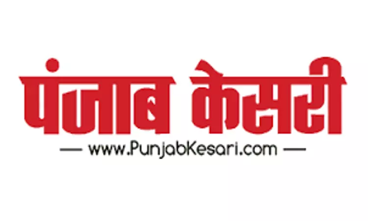 Punjab & Haryana High Court Declines To Entertain Punjab Kesari Group Hotels Plea Against Demolition, Rejects Political Vendetta Claim