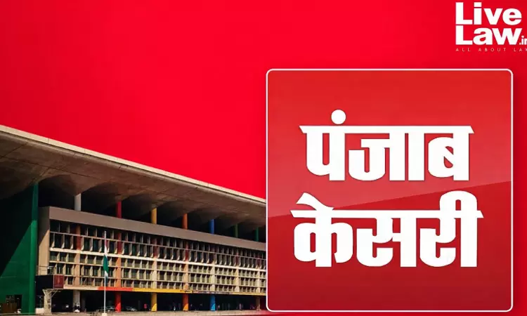 Approach NGT: P&H High Court Refuses To Interfere With State Action Against Punjab Kesari Printing Press Approach NGT: P&H High Court Refuses To Interfere With State Action Against Punjab Kesari Printing Press