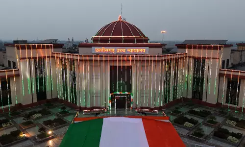 Chhattisgarh High Court Celebrates 77th Republic Day With Solemnity Chhattisgarh High Court Celebrates 77th Republic Day With Solemnity