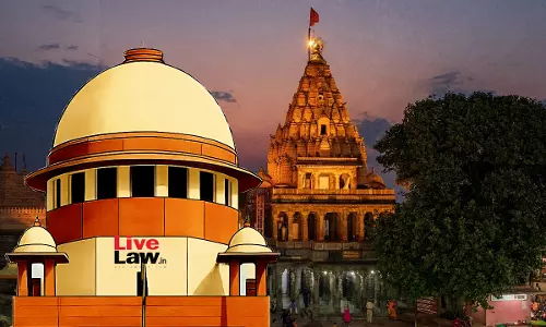 Supreme Court Refuses To Entertain Plea Against VIP Dharshan At Ujjain Mahakaleshwar Temple