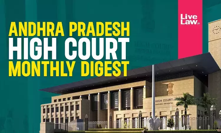 Andhra Pradesh High Court Monthly Digest: January 2026