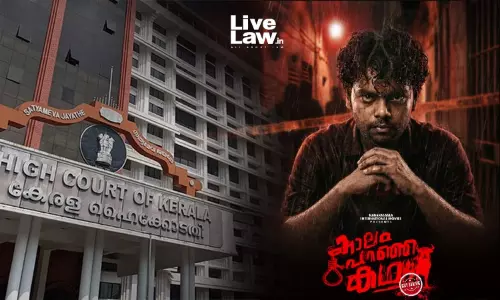Plea In Kerala High Court Challenges Release Of Movie Stated To Be Inspired By Venjaramoodu Mass Murder Case