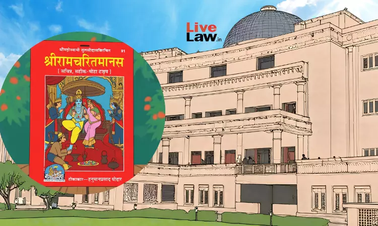 Allahabad High Court Decodes Ramcharitmanas Chaupai For Advocate Who Quoted It Without Context; Rejects Belated Plea