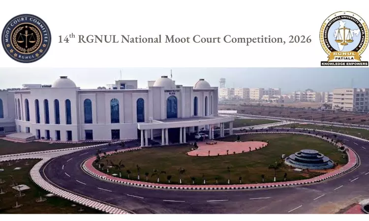 RGNUL To Organise 14th National Moot Court Competition, 2026