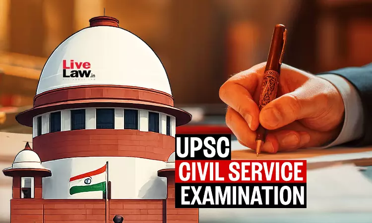 UPSC Civil Service Exam : Supreme Court Rejects Plea Seeking Additional Attempt For Candidates Who Lost Last Chance Due To Covid