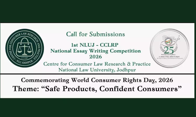 1st NLUJ-CCLRP National Essay Writing Competition, 2026