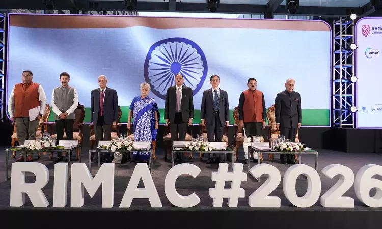 RIMAC 2026 Inaugurated At Bengaluru, Marks 30 Years Of Ramaiah College Of Law