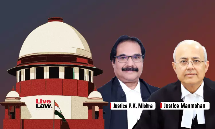 2026 LiveLaw (SC) 288 | CHINTHADA ANAND v STATE OF ANDHRA PRADESH AND ORS