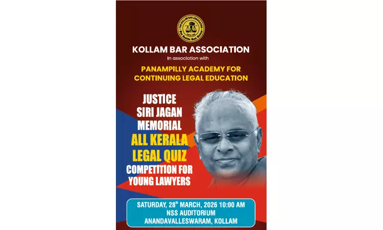 Young Lawyers Set To Battle For Glory At Justice Siri Jagan Memorial Legal Quiz Competition
