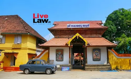 Temple Land Bought With Public Funds Cant Be Held By Advisory Committee In Its Own Name, Land Must Vest In Deity: Kerala High Court