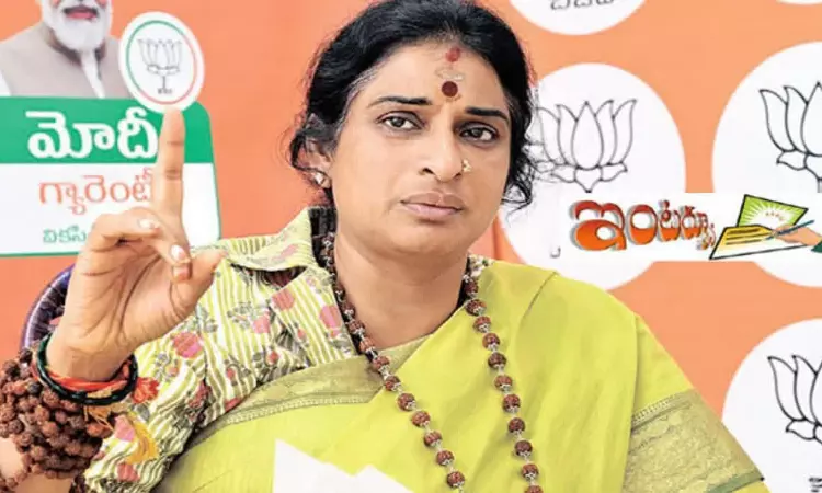 Telangana High Court To Hear Quashing Plea By BJPs Madhavi Lata Accused Of Obstructing Voter, Forcibly Lifting Her Niqab During 2024 Polls