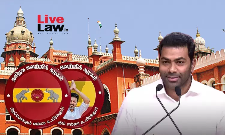 Plea In Madras High Court Seeks Quashing Of TVK Candidate Aadhav Arjunas Nomination, Says He Concealed Material Information
