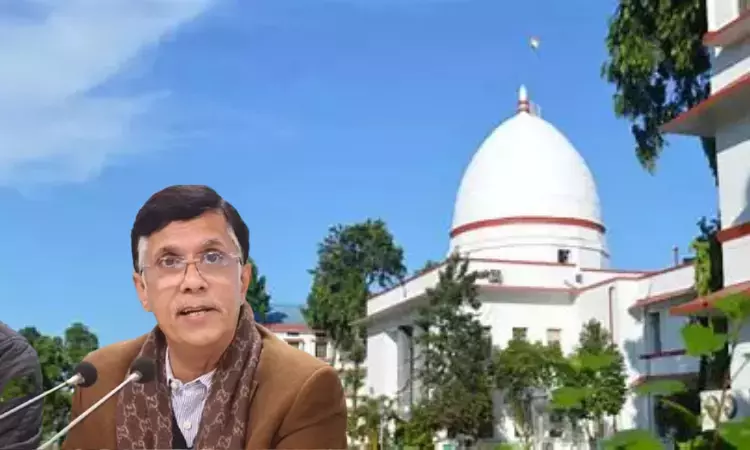 Congress Leader Pawan Khera Moves Gauhati High Court Seeking Anticipatory Bail In FIR By Assam CMs Wife Over Passport Row