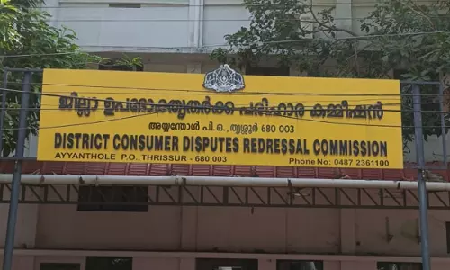 Coaching Institute Liable For Deficiency In Service For Failing To Issue Proper Fee Receipts: Thrissur Consumer Commission