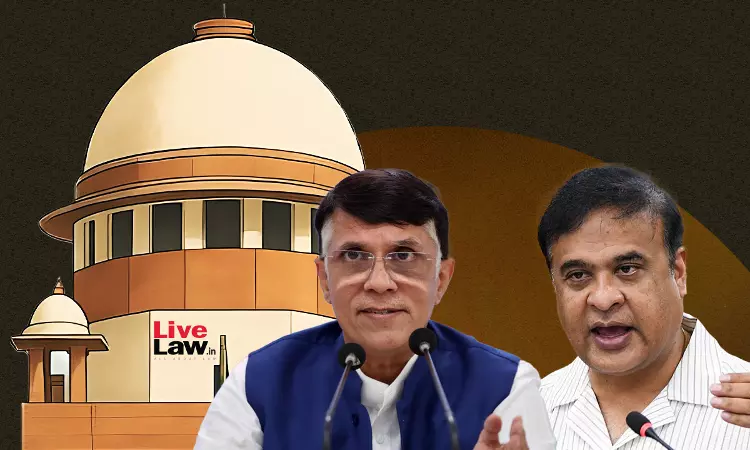 Assam CM Himanta Biswa Sarma Made Unparliamentary Remarks Against Pawan Khera, Case Influenced By Politics: Supreme Court In Bail Order