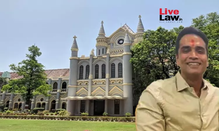 Twisha Sharma Dowry Death Case: Husband Samarth Singh Withdraws Anticipatory Bail Plea From MP High Court