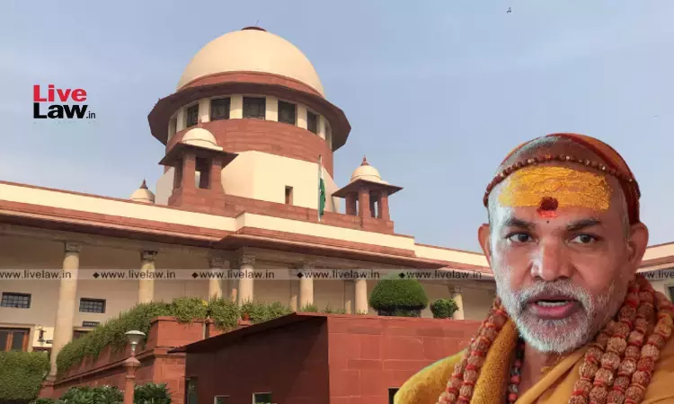 Supreme Court Dismisses Plea Challenging Anticipatory Bail Granted To Swami Avimukteshwaranand Saraswati In POCSO Case