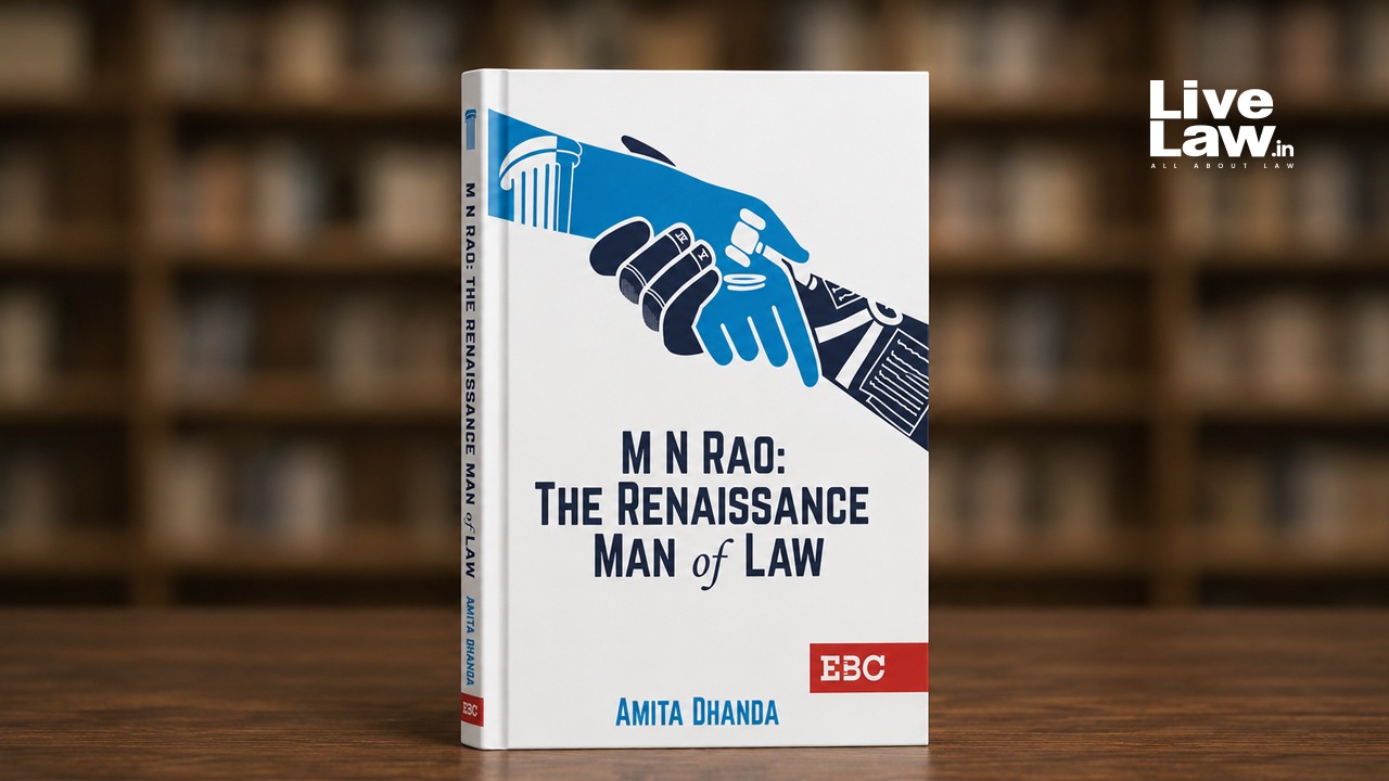 Interview With The Author Of The Book 'MN Rao : The Renaissance Man Of Law'