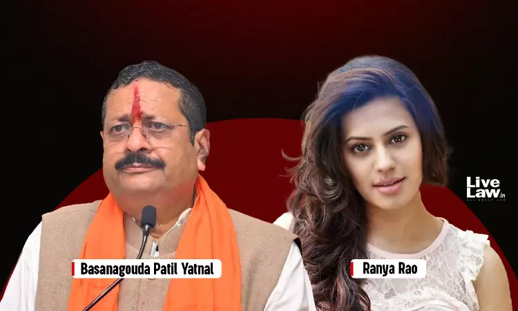 Comment On Ranya Rao | Was Using North Kannada Dialect : BJP MLA Tells Karnataka High Court In Plea To Quash FIR Comment On Ranya Rao | Was Using North Kannada Dialect : BJP MLA Tells Karnataka High Court In Plea To Quash FIR