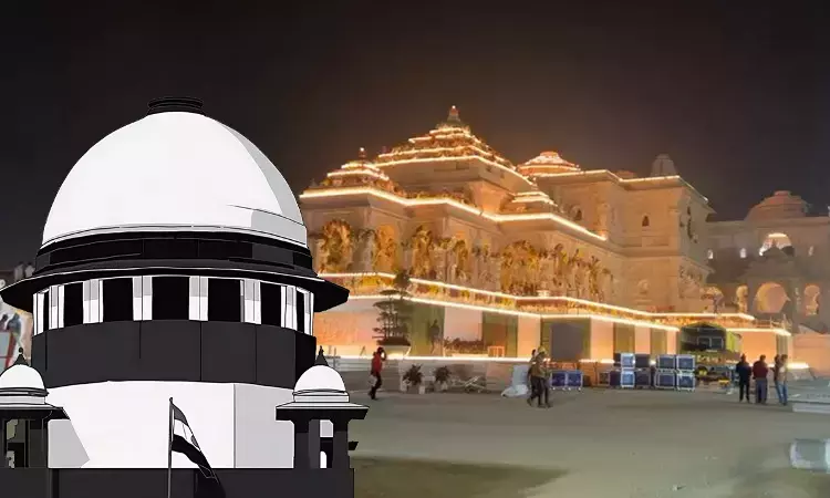 Ram Mandir Donations Row: Supreme Court Declines Urgent Listing Of Plea Seeking SIT Probe