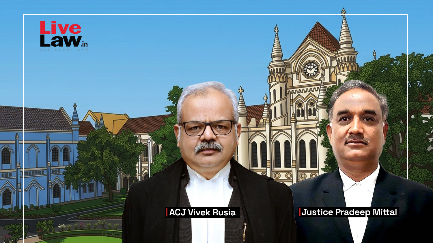 Judicial Infrastructure Is