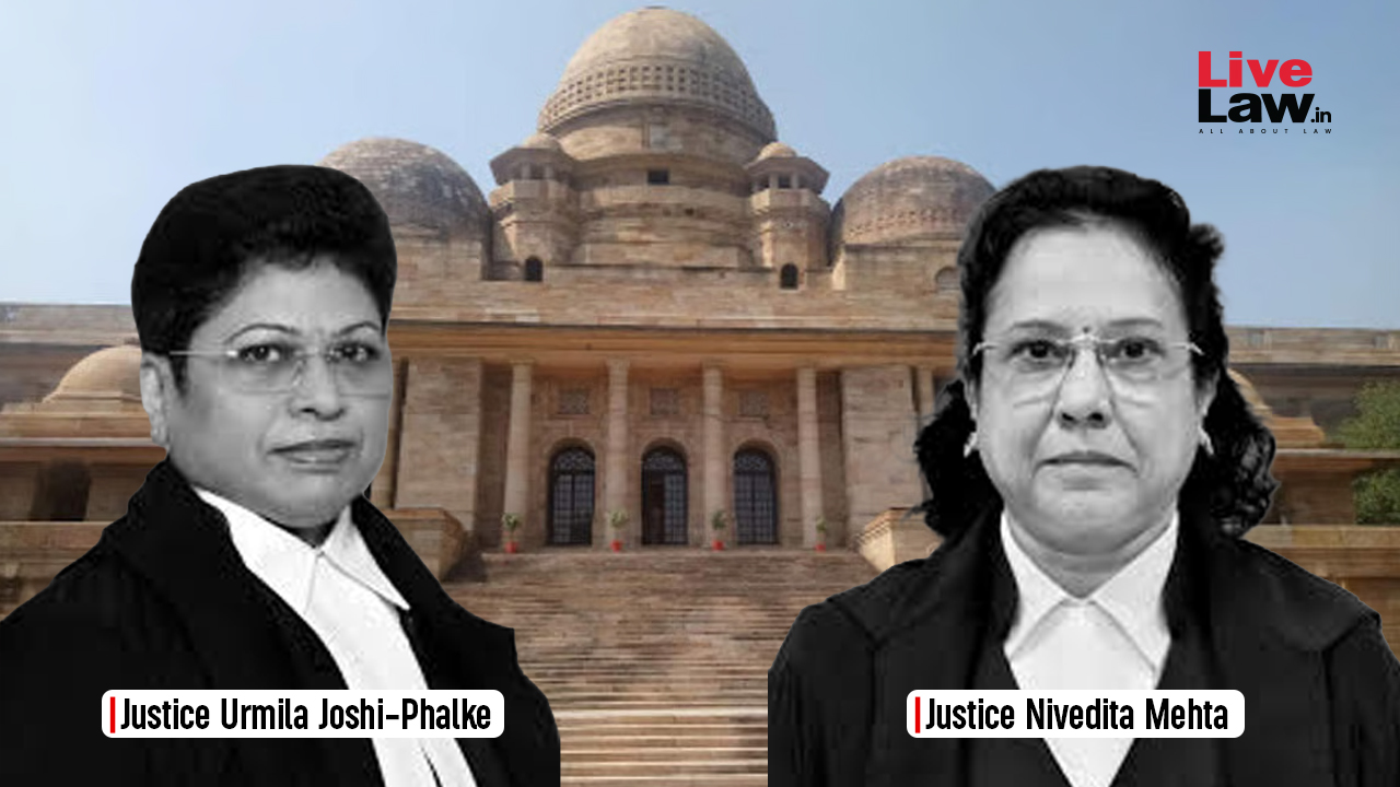 Bombay High Court Rules Police Bedroom Entry Violates Privacy