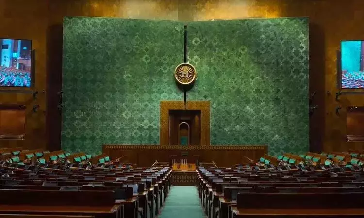 Lok Sabha Passes Public Examinations Amendment Bill 2026; Minimum 5 Year Jail For Exam Malpractices