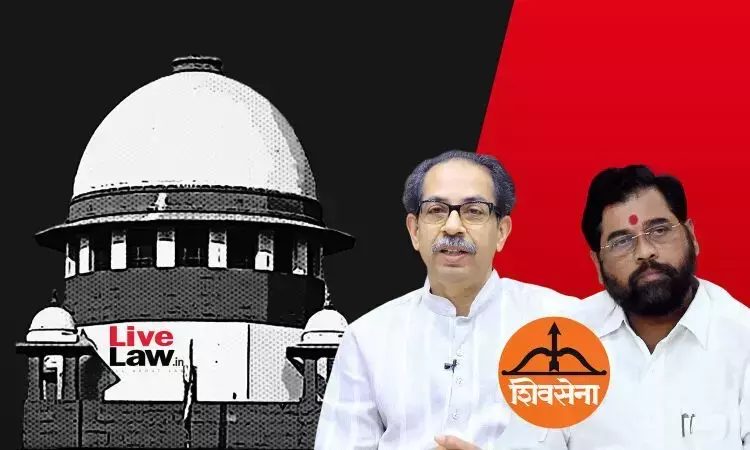 Supreme Court Adjourns UBT Plea Challenging MPs Merger With Shiv Sena As Speaker Doesnt Appear Supreme Court Adjourns UBT Plea Challenging MPs Merger With Shiv Sena As Speaker Doesnt Appear