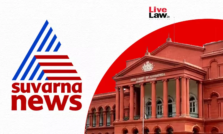 Omnibus Statement To Elicit Different Views Not Blasphemous: Karnataka High Court Quashes FIR Against News Anchor Over Remarks On Prophet Omnibus Statement To Elicit Different Views Not Blasphemous: Karnataka High Court Quashes FIR Against News Anchor Over Remarks On Prophet