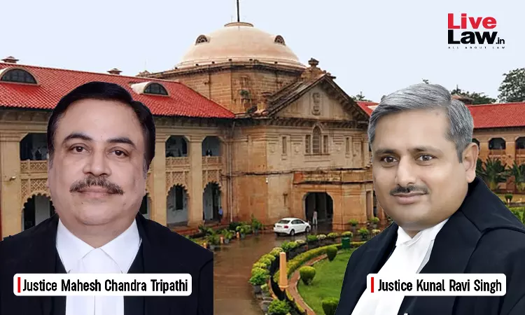 Commercial Auction | Buyer Must Inspect Site Before Bidding; Cant Later Object Over Location Or Construction Impediments: Allahabad High Court Commercial Auction | Buyer Must Inspect Site Before Bidding; Cant Later Object Over Location Or Construction Impediments: Allahabad High Court