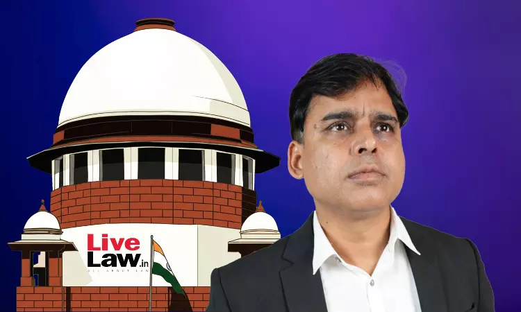 Supreme Court Agrees To Hear Journalist Abhishek Upadhyays Plea Against UP Police FIR Tomorrow
