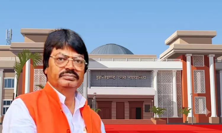 Former Congress Minister Yogendra Sao Acquitted In NTPC Protest Case; Jharkhand High Court Finds No Evidence Of Assault Or Instigation