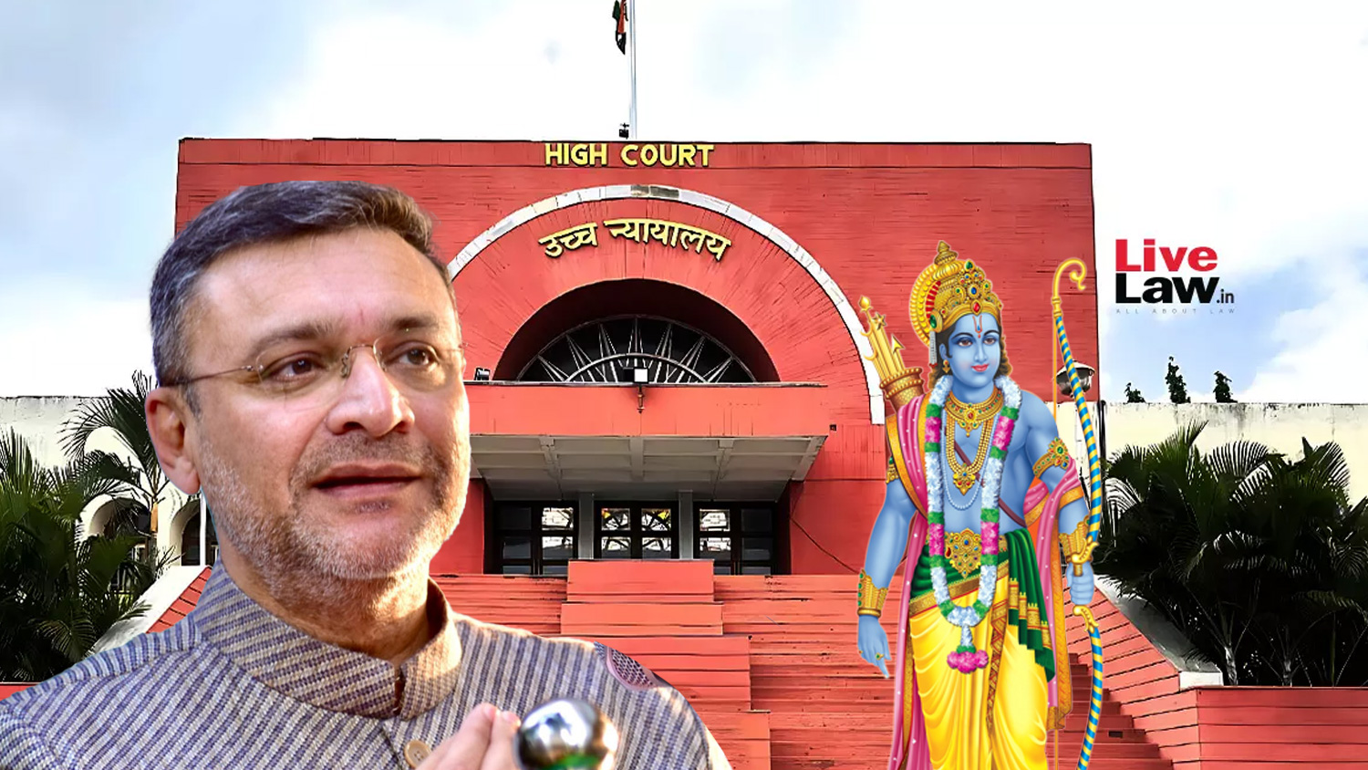 MLA Akbaruddin Owaisi's Speech Prima Facie Meant To Mock Lord Ram, Hurt Religious Sentiments: Bombay High Court Refuses To Quash Case