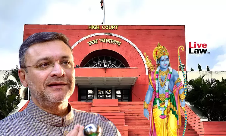 MLA Akbaruddin Owaisis Speech Prima Facie Meant To Mock Lord Ram, Hurt Religious Sentiments: Bombay High Court Refuses To Quash Case MLA Akbaruddin Owaisis Speech Prima Facie Meant To Mock Lord Ram, Hurt Religious Sentiments: Bombay High Court Refuses To Quash Case