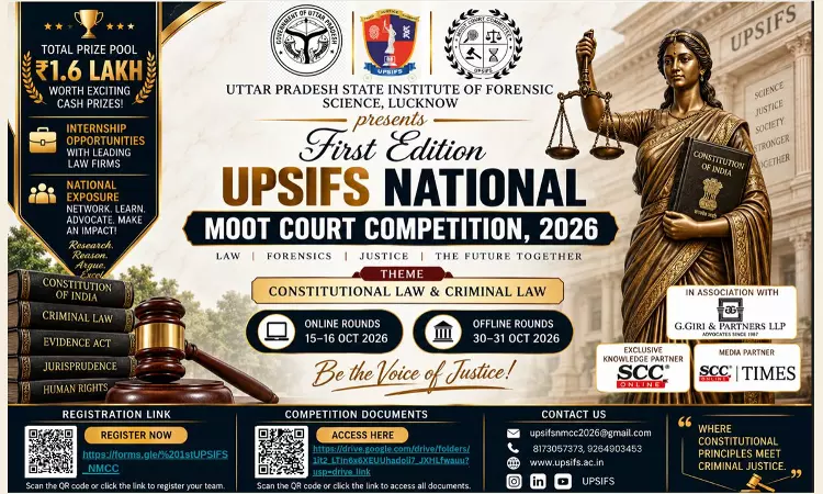 UPSIFS Invites Registrations For 1st National Moot Court Competition 2026